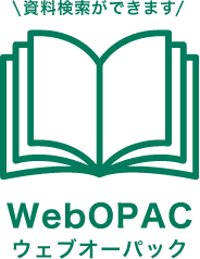 WebOPAC